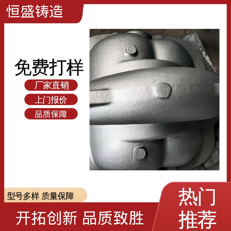 真空浇筑 大型机床铸件 纺织配件 发货期短 恒盛供应