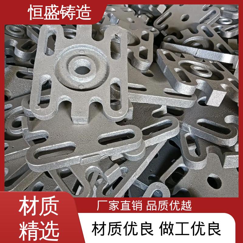 恒盛供应 发货期短 消失模铸造件 真空浇筑 建筑工地用