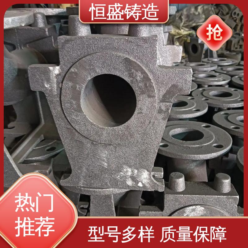 恒盛生产 真空浇筑 灰铁铸件 可加logo 纺织配件