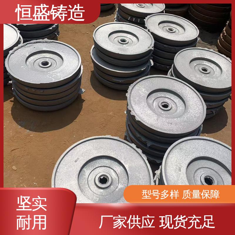 底座立柱横梁件 金属灰铁铸件 发货期短 水泵泵体 恒盛生产