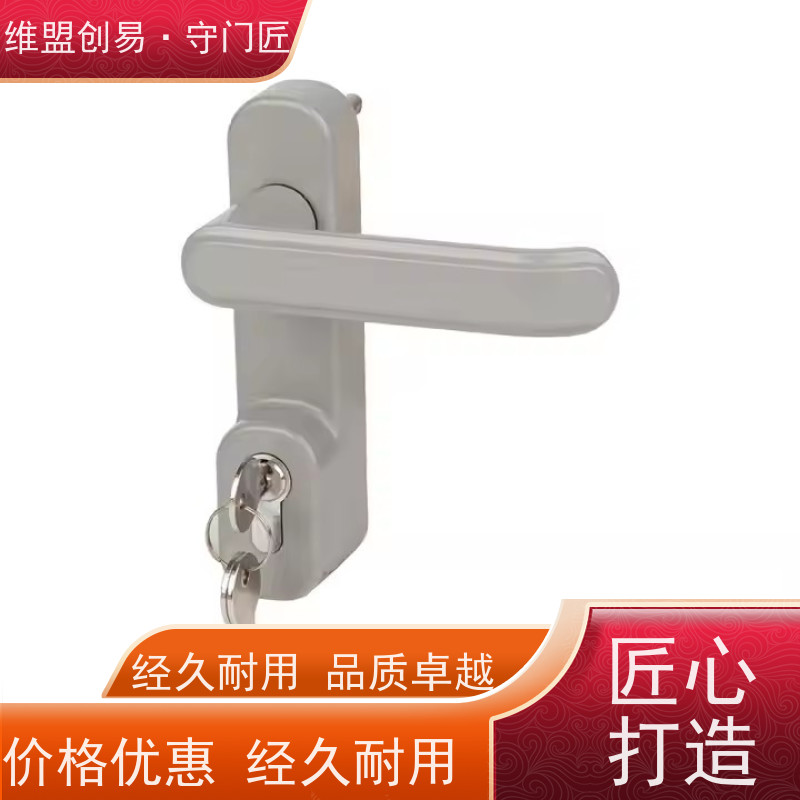 维盟创易安全门出口压杆锁执手外门消防锁具