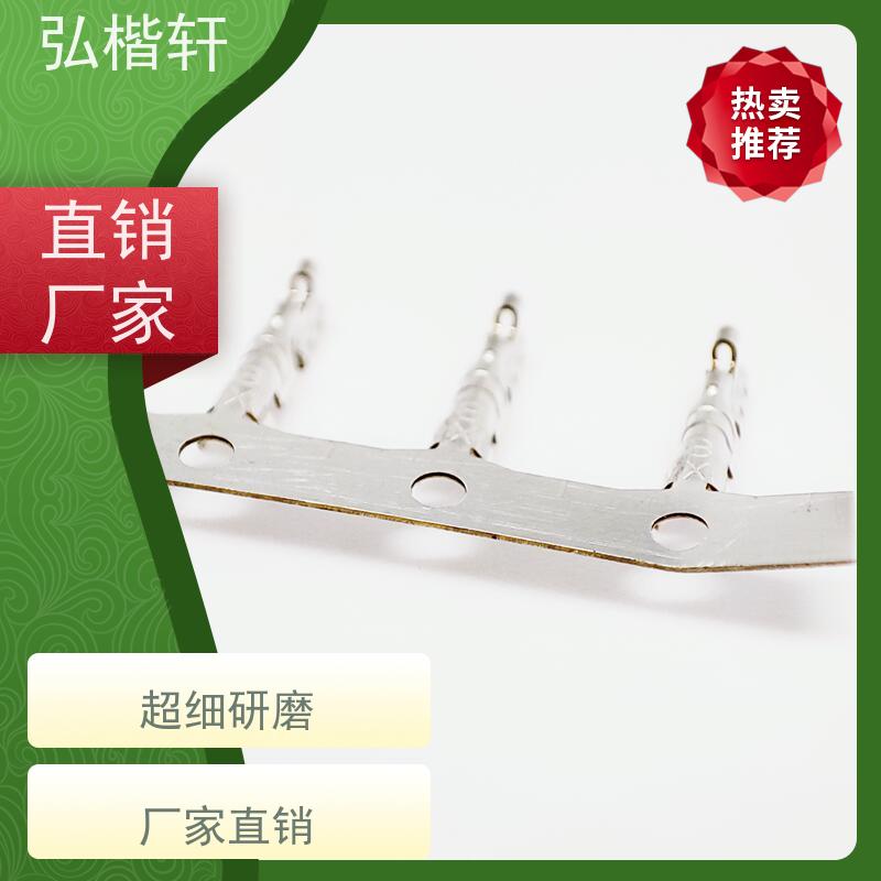 弘楷轩 插头插座 SPND-002T-C0.5 一件起订 支持加工