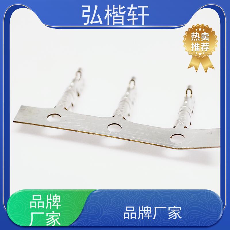 弘楷轩 插头插座 80R-JMDSS-G-1-TF(S)(LF)(SN) 支持加工