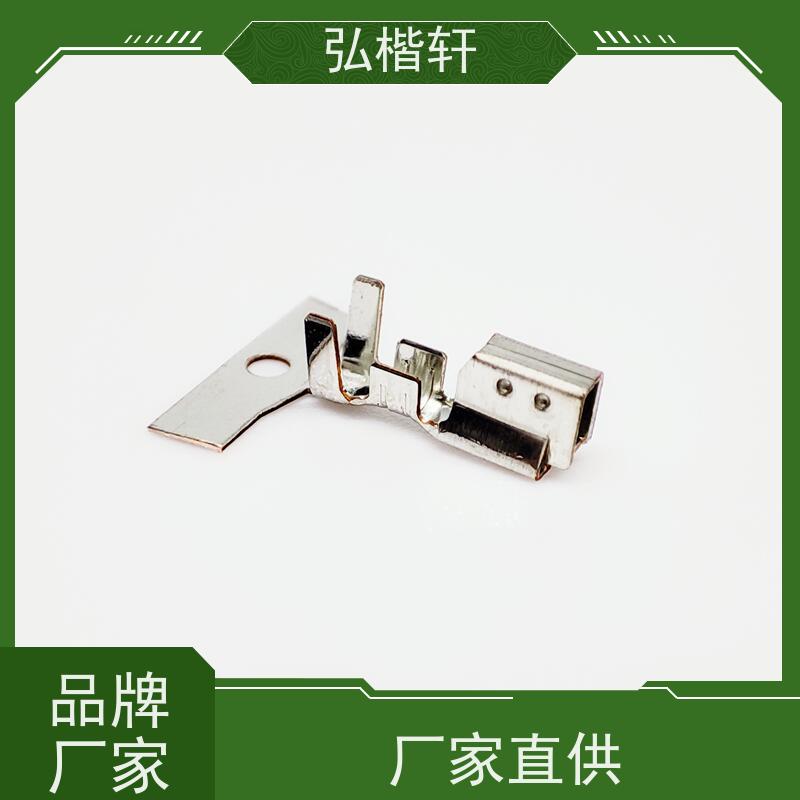 弘楷轩 插头插座 MOLEX 744410001 一件起订 支持加工