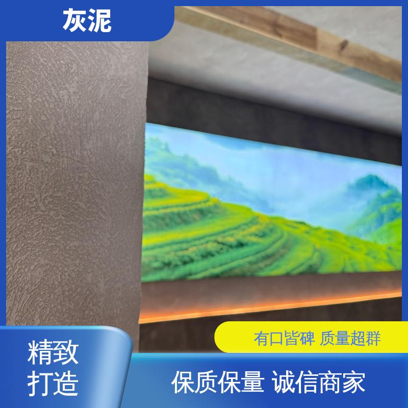 源头厂家 品类齐全 撕裂强度 5.40mpa 艺术墙漆 DW-A1型 威乐森