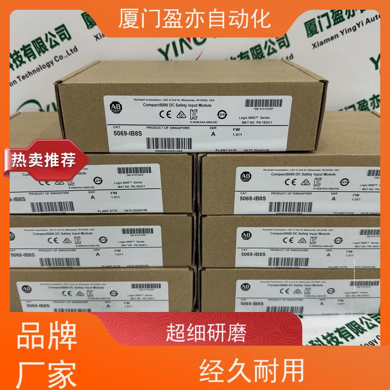 plc模块顺丰速运1783-US7T1H全系列产品广泛用于市政工程