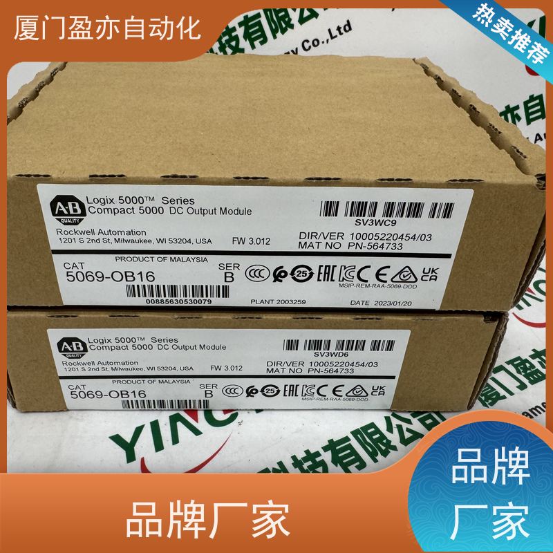 电源机架库存充足1783-ETAP2FK大型进口系统备件做工控十多年