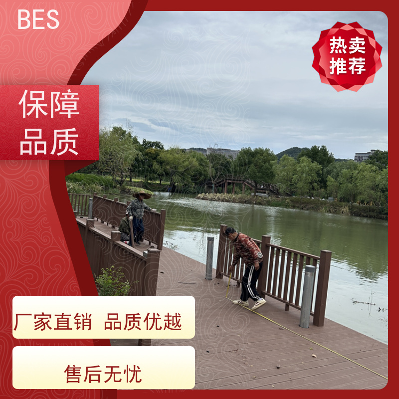 百世 水上文创 漂浮栈道 蓝藻治理 移动式咖啡店