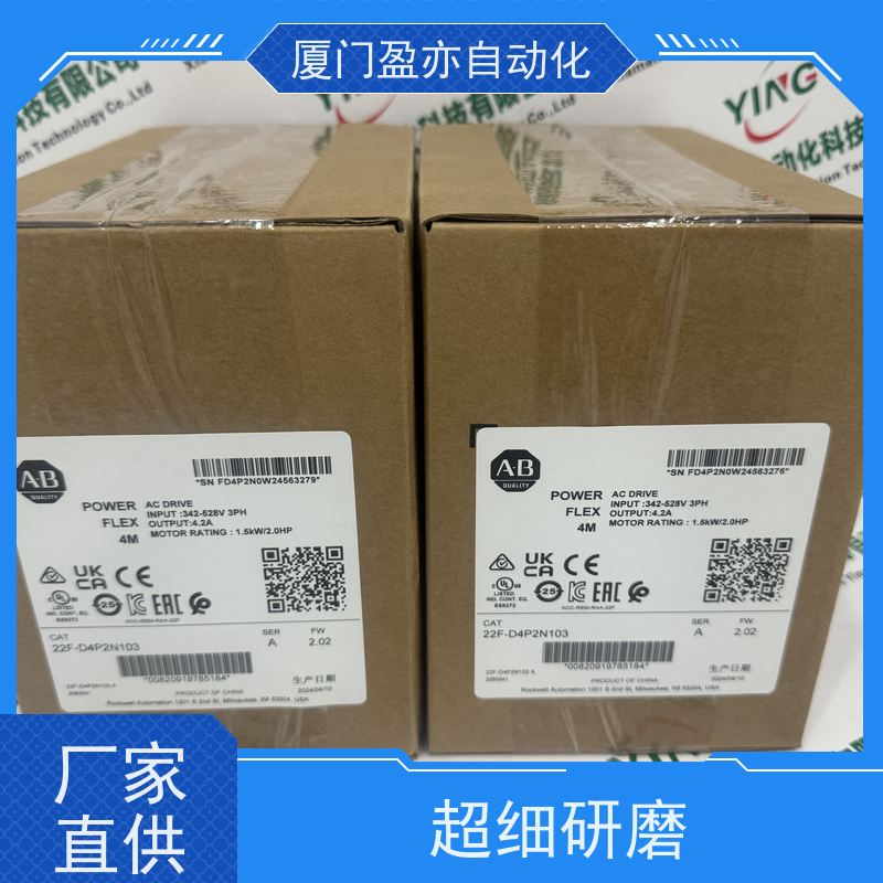 冗余模块顺丰秒发1783-HMS4T4E4CGN原装进口广泛用于钢厂