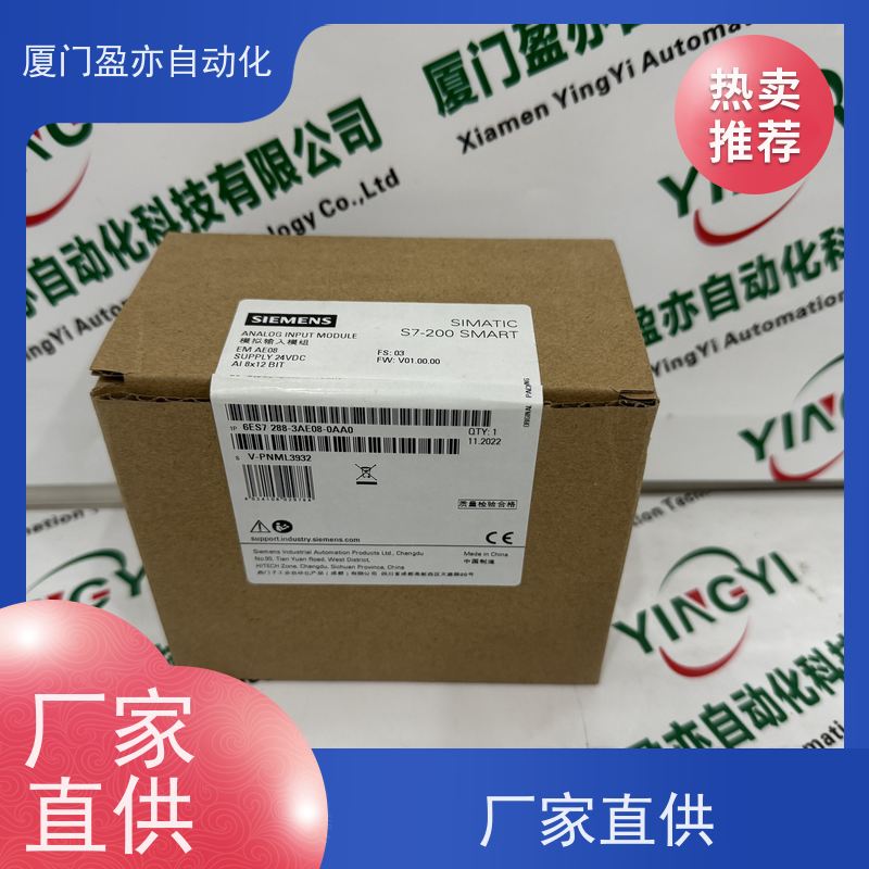 通讯模块质保时间长1783-RMS06T欧美进口品牌广泛用于钢厂