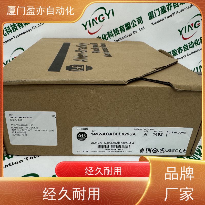 电源机架诚信经营1783-ZMS24TA全系列产品广泛用于水利处理