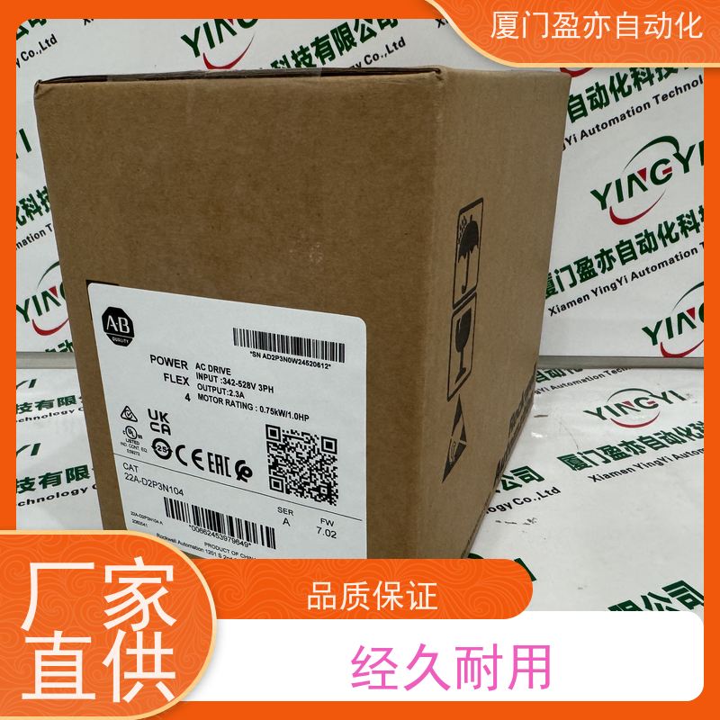 电源机架库存充足1783-IMS28GRDC全系列产品广泛用于市政工程