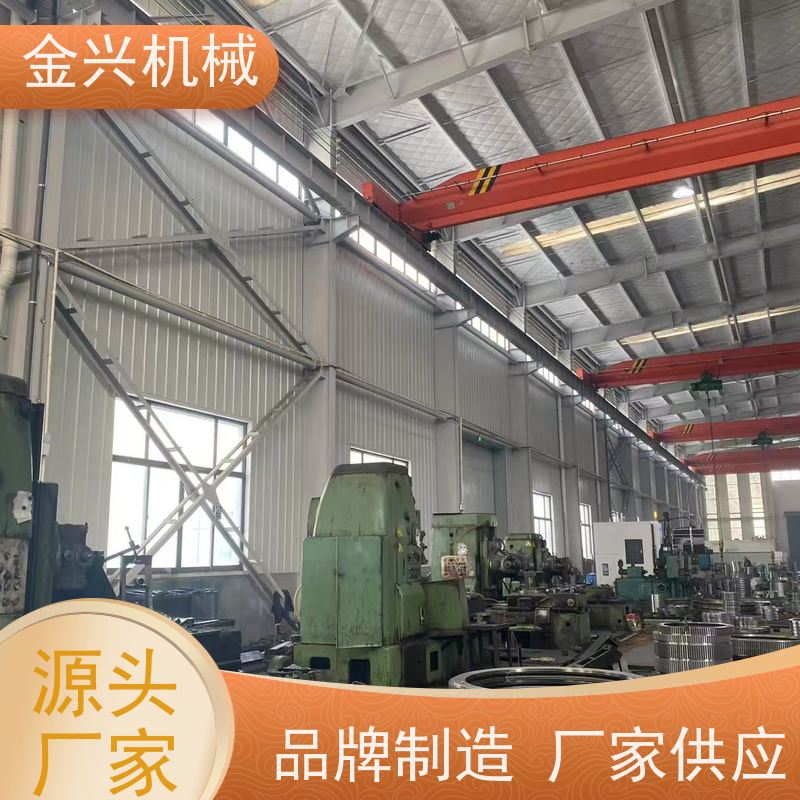 金兴机械 高刚性 回转轴承 动力传送驱动. 源头厂家