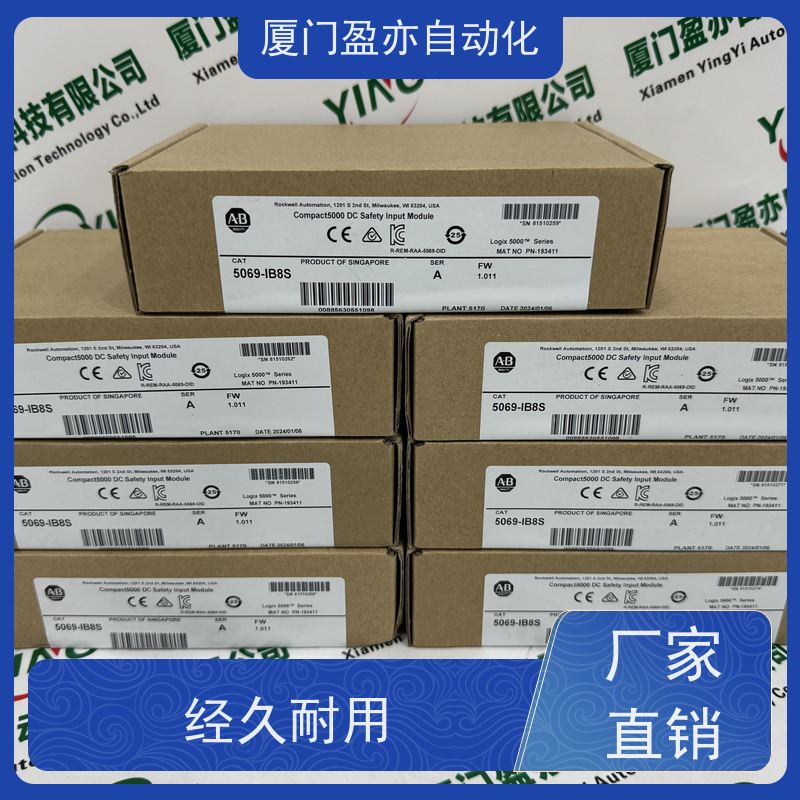plc模块顺丰秒发1783-SFP100ZXC原厂原装广泛用于钢厂