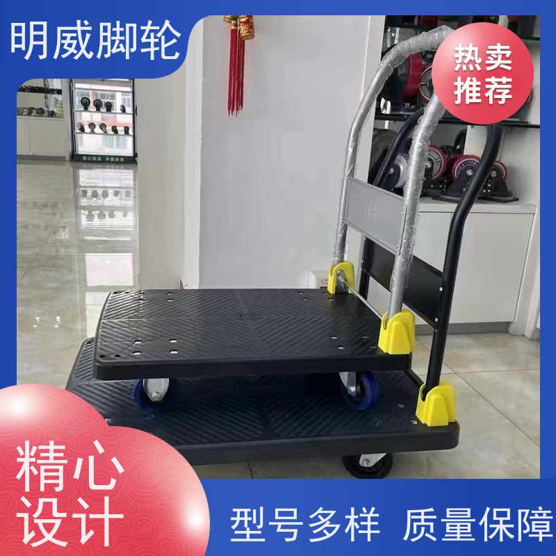 明威 物料搬运 轻便灵活方管车 多场景适用 源头厂家