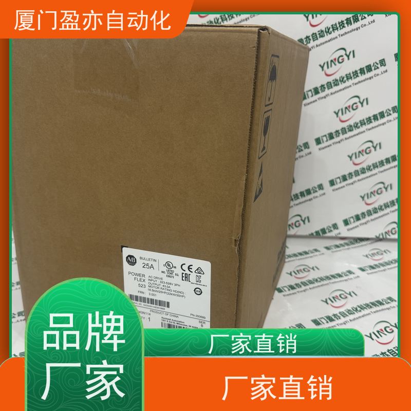 电源机架顺丰秒发1783-IMS28GNAC大型进口系统备件做自动化十多年