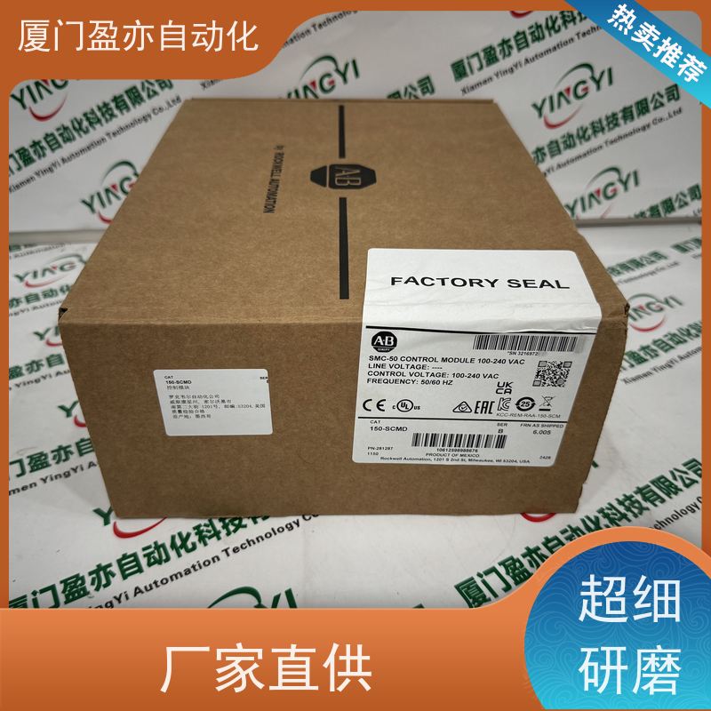 plc模块顺丰速运1783-SAD4T0SBK9欧美进口品牌广泛用于发电厂