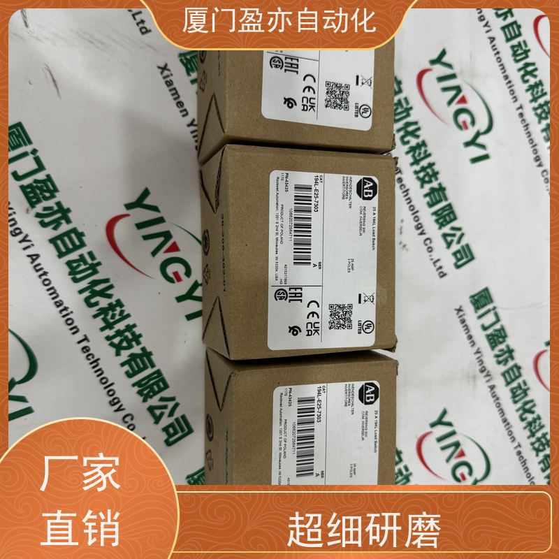 CPU处理器顺丰秒发1783-US7T1H原装进口广泛用于水利处理