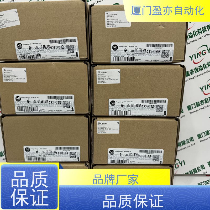 通讯模块顺丰速运1783-HMS4SG8EG4CGN全系列产品做自动化十多年