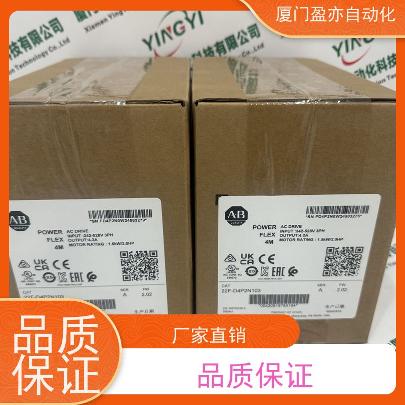 电源机架库存充足1783-US5TG全系列产品做工控十多年