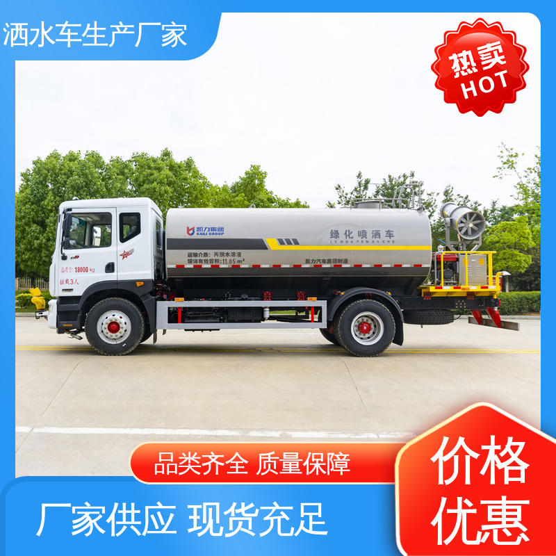 图6