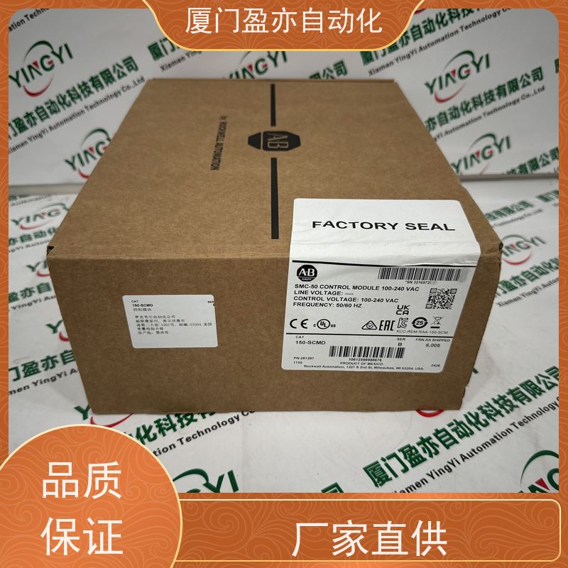 CPU处理器诚信经营1783-SFP1GLX大型进口系统备件广泛用于发电厂