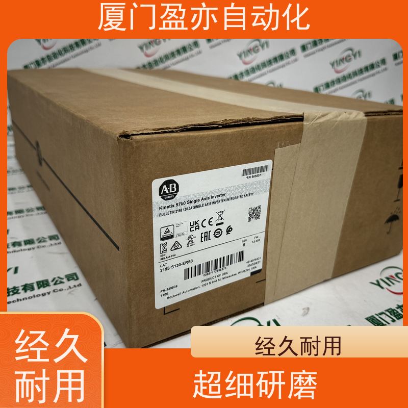 通讯模块品质保证1783-HMS8SG4CGR原厂原装广泛用于钢厂