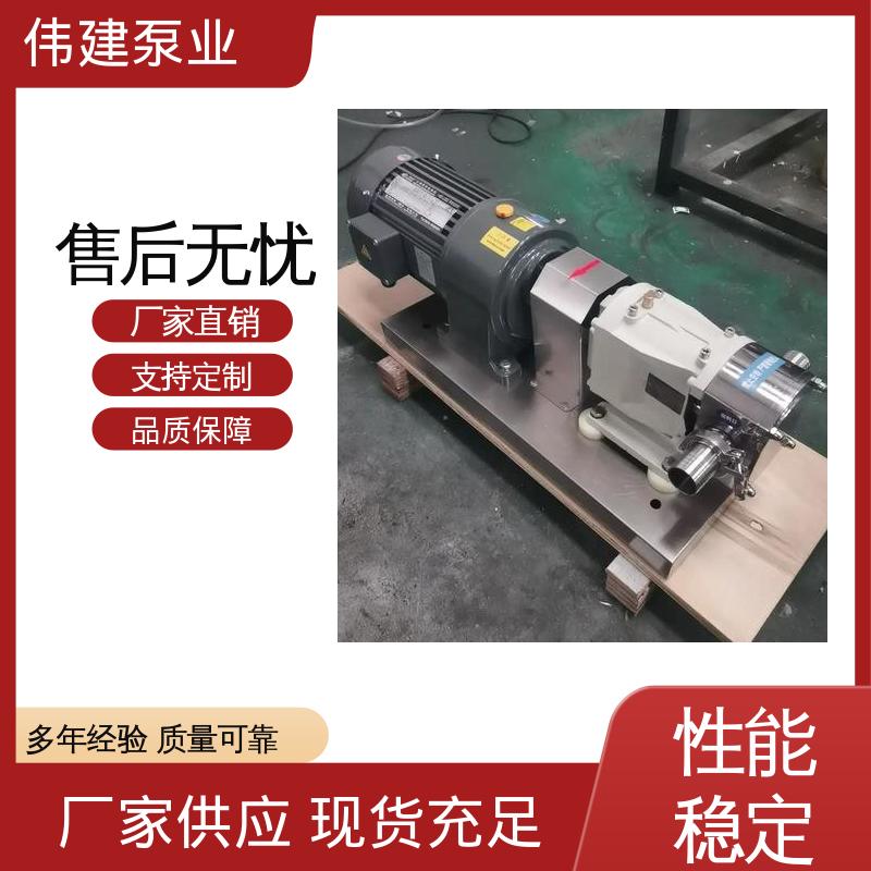 伟建供应 防止拉丝或断流 碳素合金钢材质 耐腐蚀易清洁 灌装机