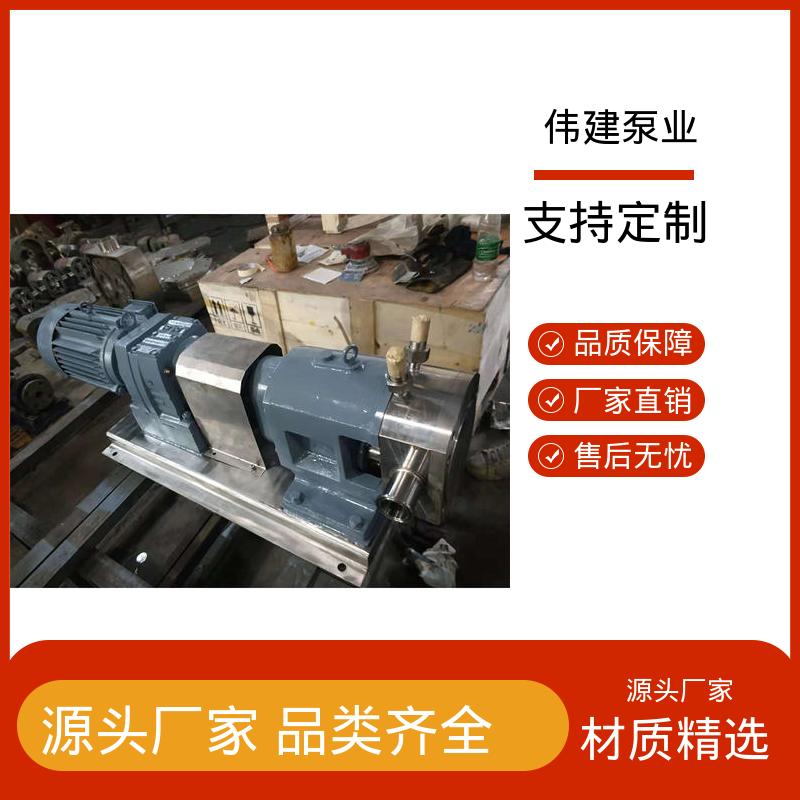 化装品灌装机 防止拉丝或断流 304/316不锈钢材质 防漏设计 伟建生产