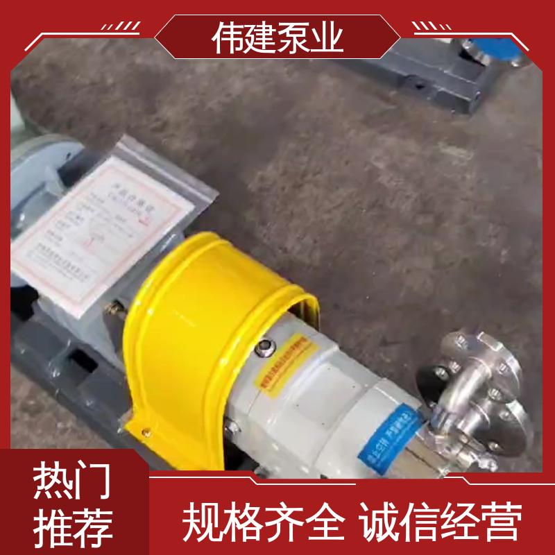 伟建定制 节能设计 全自动蜂蜜灌装机 防止拉丝或断流 碳素合金钢材质