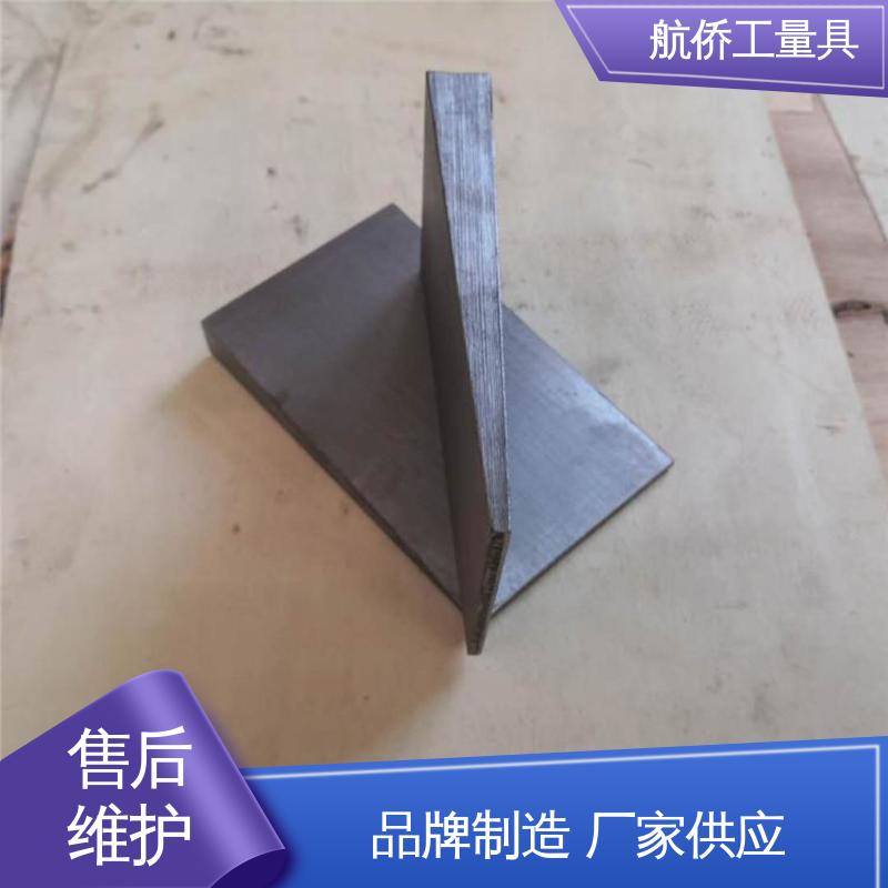 航侨供应 来图定制 调整机械用 不锈钢斜铁 一平两斜防锈