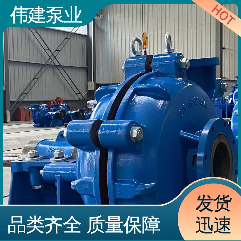 硬度高耐磨损 不锈钢齿轮泵 煤焦油稠油用 无泄漏效率高 伟建供应