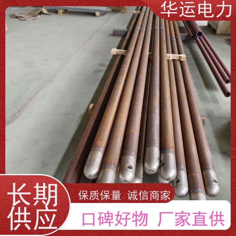 蒸汽吹灰器 IK-555外套管 耐高温 耐腐蚀 适用于戴蒙德系列备件