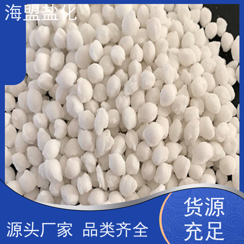 海盟 高效率 肥料添加剂 粗细规格都有 源头工厂
