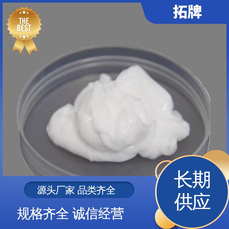 拓牌 齿轮用油 产品线齐全 多种规格 超高温润滑脂 