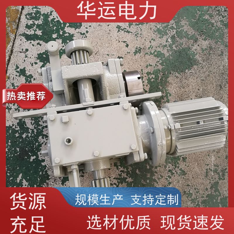 吹灰器 跑车C304C 减速机IR-3Z 提高整体效率 克莱德系列配件