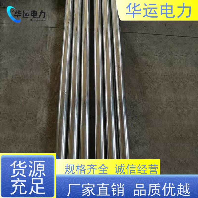 伸缩式吹灰器内管 IK-555 耐高温耐腐蚀 适用戴蒙德系列配件