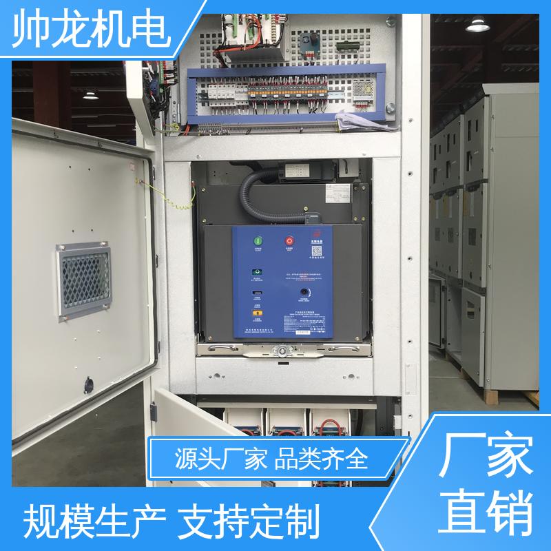 一体化软启动柜 经济实惠 售后完善 纺织厂/渣浆泵 抗干扰能力强 重 庆