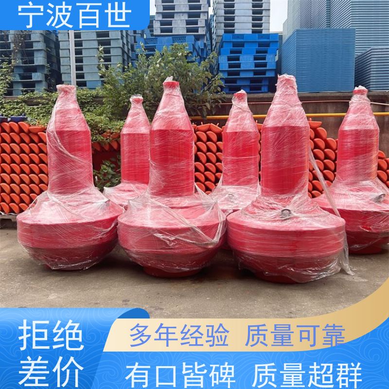 百世 生态保护区 定制款浮标 防生物入侵隔离 方案设计