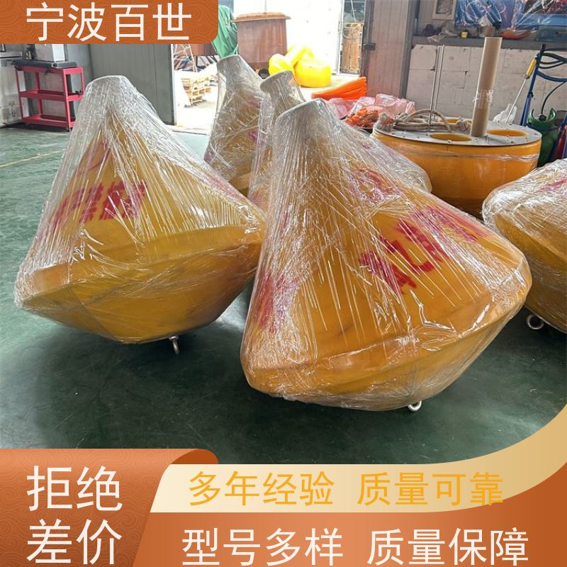 百世 核电站周边水域 侧面标 桥梁建设 支持定制