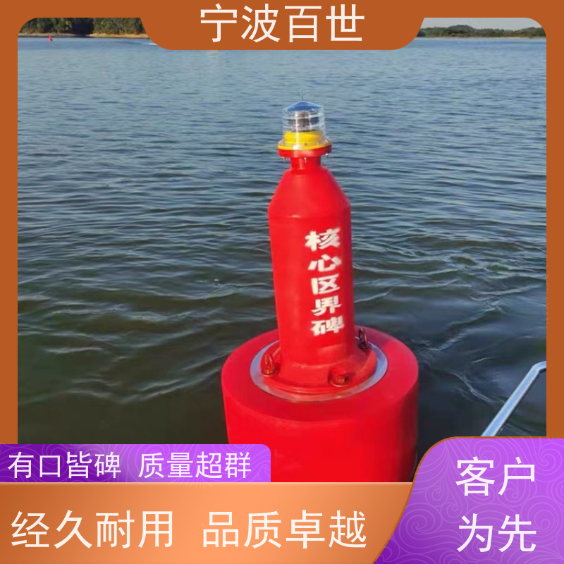 百世 工程作业 通航标 防生物入侵隔离 方案设计