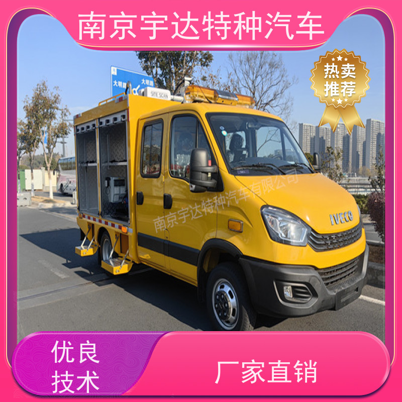 多功能工程抢险车供水抢修车应急排涝车可配空压机