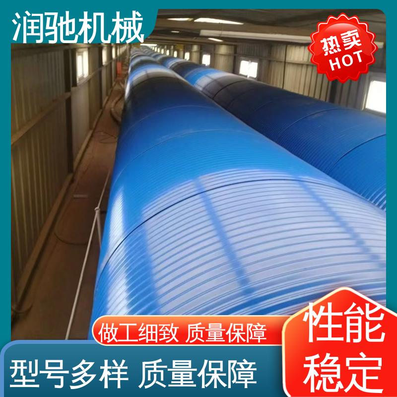 润驰供应 运送机用 方便拆卸 皮带机调心罩 蓝色B1000