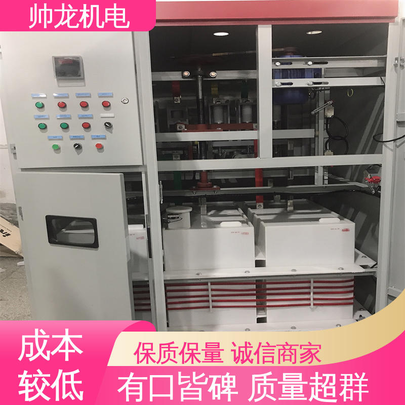 耐磨耐用 启动平滑 液阻起动器 水泥厂/泵站 现货直发 库存充足 河 北