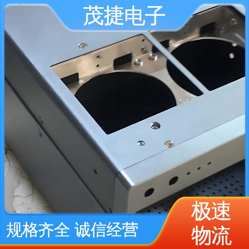 电磁加热 开模定制 监视仪器设备机壳 茂捷供应