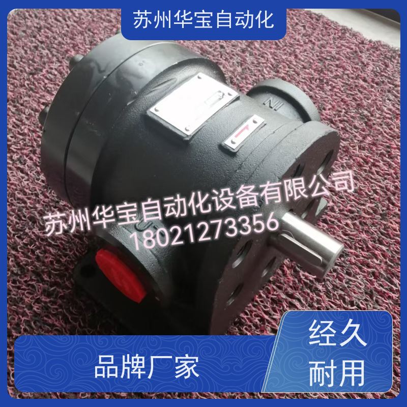 HGP5A系列齿轮泵油泵HGP1A2A3A