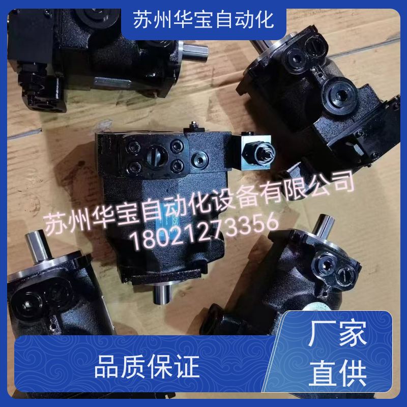 BUCHER布赫齿轮泵QX21-012R液压泵挖掘机装载机拖拉机高压油泵
