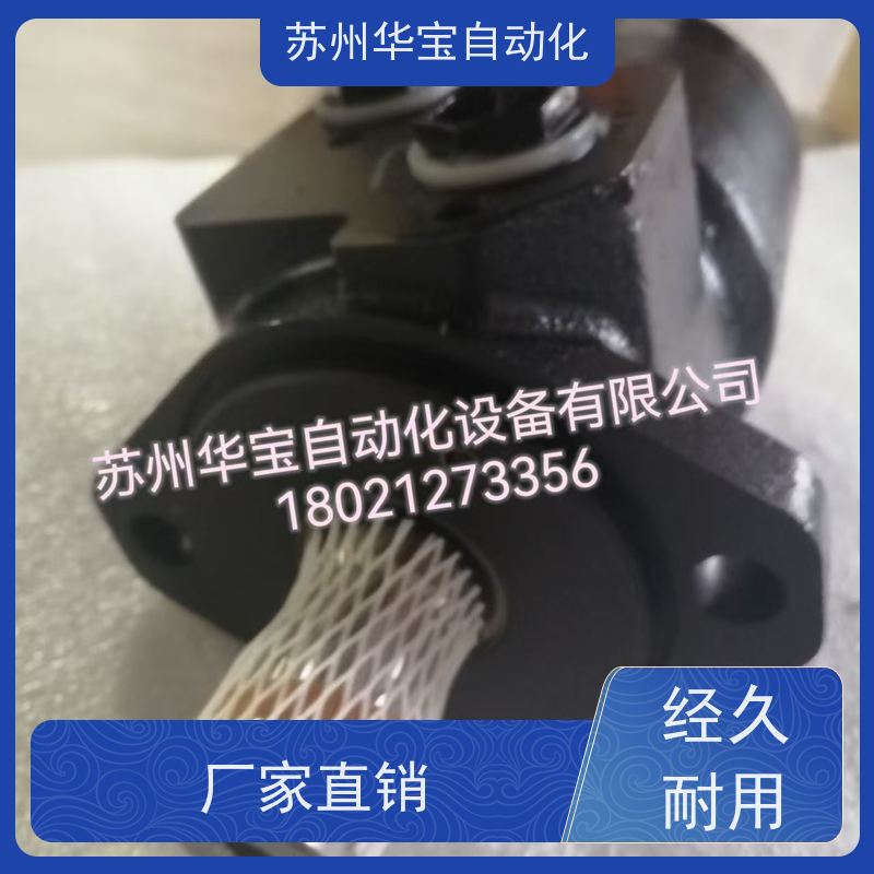 CB-B6/B10/B4/B2.5齿轮泵液压油泵电机组370W/550W润滑油泵头总成