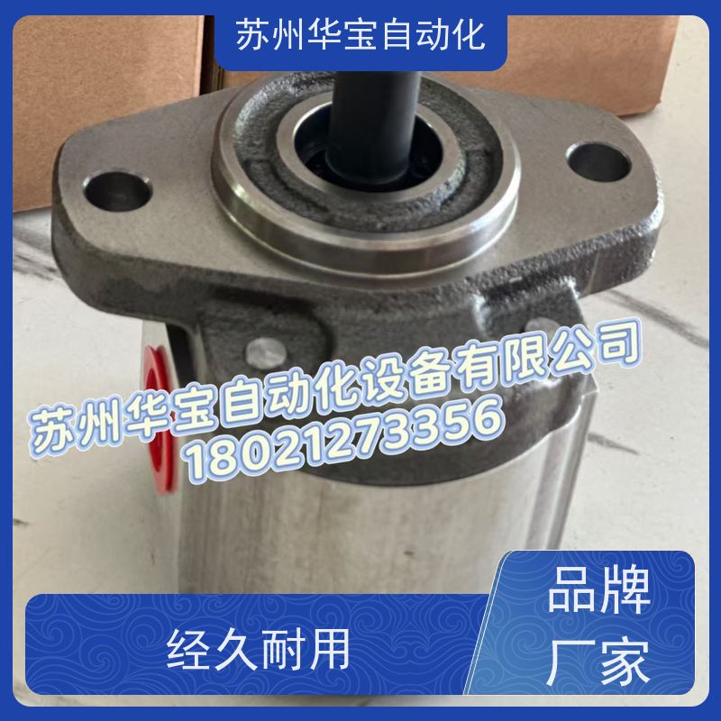 摆线泵TOP-12a三角润滑泵 电动机油齿轮油泵380V