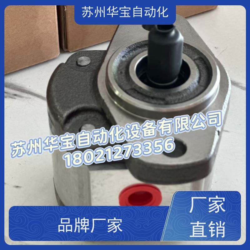 HYVA海沃液压泵 14571231C P04H041616柱塞泵工程机械油泵齿轮泵